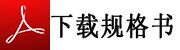 圖片關(guān)鍵詞